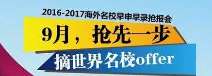 南京好年华留学 南京好年华留学 这个东京女孩以岁月为针,勾勒出了静好年华。