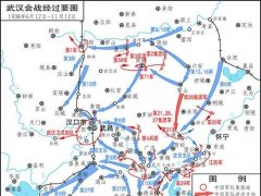 武汉会战日军伤亡人数 武汉会战死亡人数：我军伤亡40万换来战略相持
