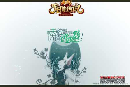 女主重生逃避害怕男主 因为害怕失去，所以选择逃避