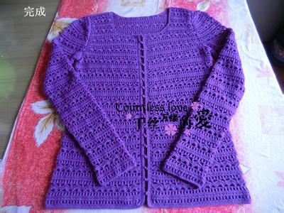 钩针长袖开衫 钩针长袖开衫图解教程 几件长袖开衫 详细图解