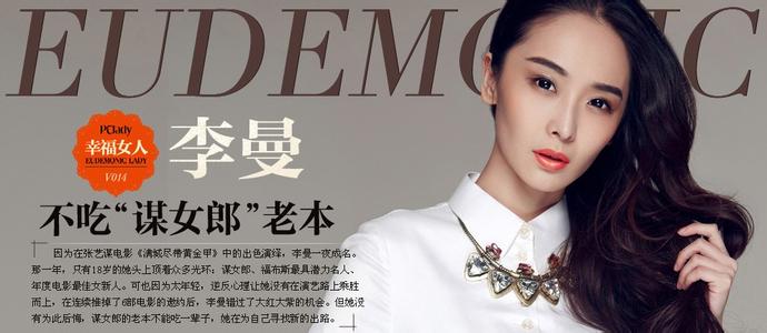 黑衣人 盛夏黑girl配黑衣不要活了 赶紧的白回来