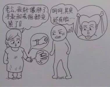 妻子的暴露游泳池 男人期待妻子的“四不要”_游泳四不要