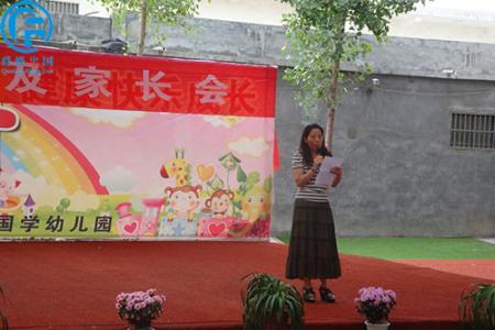 幼儿园安全活动方案 英才幼儿园“安全教育月”活动方案