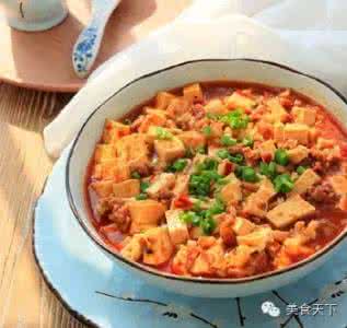 河南万人吃豆腐 年度盘点:吃一辈子都不会腻的豆腐菜