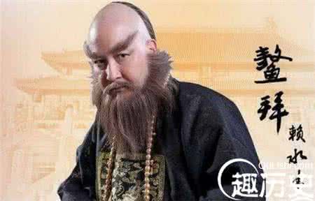康熙几岁杀鳌拜 千古冤案 鳌拜并没有造反康熙晚年也为其正名