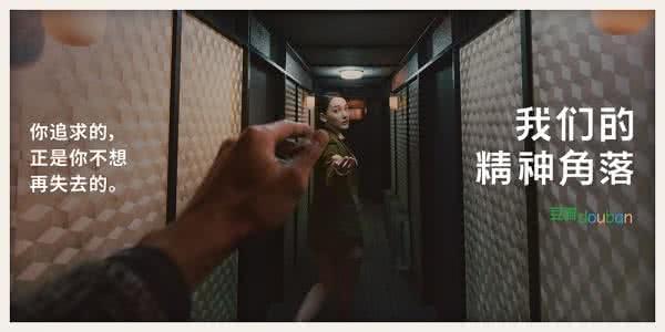 家住暗角落 身穿酱色 不管你身处海外哪个角落,遇到什么困难,只要拨通这个电话,就能在第一时间得到帮助