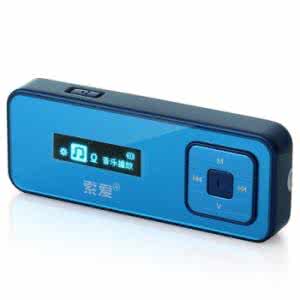 音响中微软音效是什么