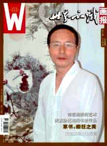 mimi视界糖豆豆图片 视界如何收藏图片