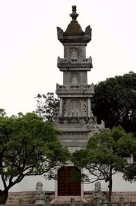 普陀山多宝塔 普陀山 普陀山多宝塔