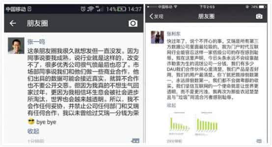 第一次约会聊什么 第一次约会聊什么？科学告诉你答案-今日头条