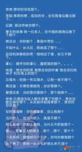 90年代经典英文歌曲 二十世纪八十年代英文歌曲最佳排行榜