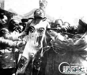 千刀万剐 清朝最残酷奇案：皇太极将亲姐姐千刀万剐