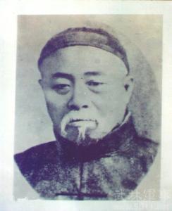 李存义 形意真詮/李存義