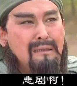 死记硬背 死记硬背 原来古诗词那么容易背,以前死记硬背真的是太傻了~