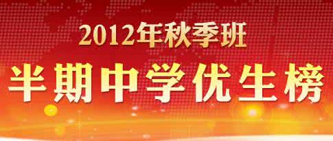 2016名师联资料哪下载 最好的资料只送给最好的你！名师带你备战2015年高考，《8年十套》免费放送【新课标卷高分资料】