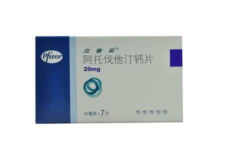立普妥阿托伐他汀钙片 立普妥（阿托伐他汀钙片）作用机制是什么？