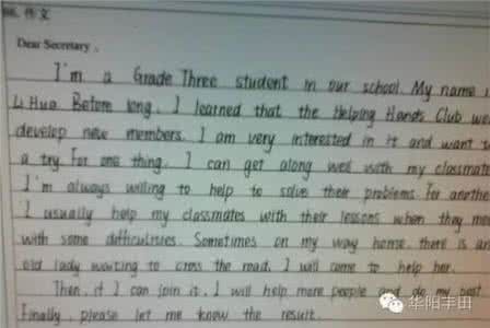 2013江苏高考数学 转载 2013年数学高考阅卷总结