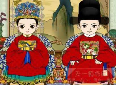 王叔命理 王叔命理:19年适合结婚的人,财运随之而来