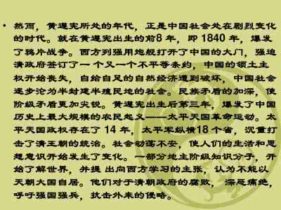 关于坚守的散文 坚守 散文 晚秋，为你坚守着这个季节散文欣赏  572字 投稿：林倣値