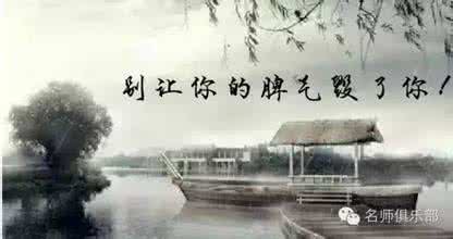 飞机在哪个大气层飞行 赢在和气，修炼大气