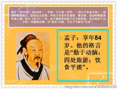 老年人健康长寿秘诀 【长寿秘诀】长寿老人的长寿秘诀与格言(图文共享)