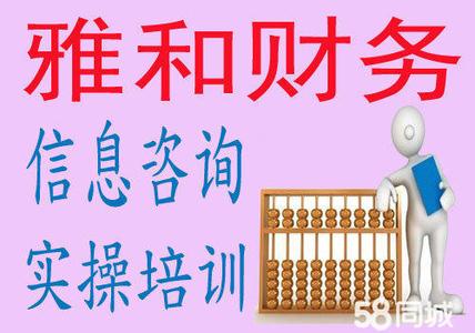 过节福利费怎么做账 过节福利费怎么做账 今天我过节，放个重磅福利炸弹！速点！