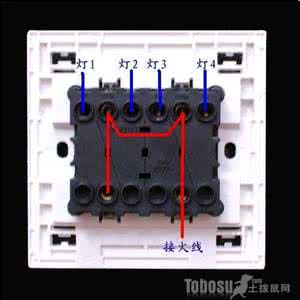 公牛墙壁开关安装方法 公牛墙壁开关安装方法 墙壁开关选购指南及安装方法