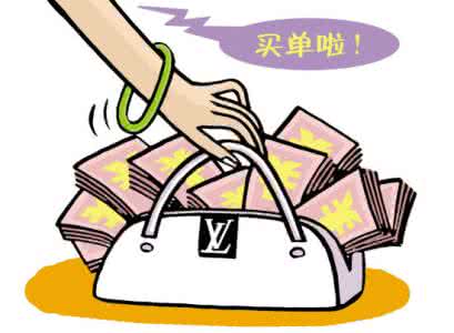 马蓉奢侈品大揭秘 揭秘买哪些奢侈品是花冤枉钱?