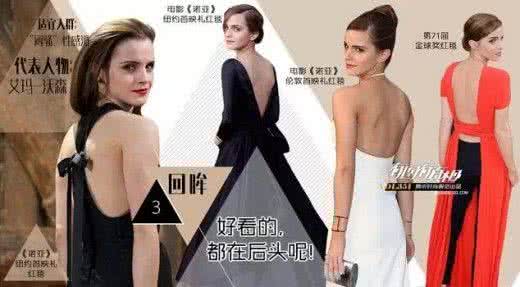 女神和女汉子 包治!女汉子变女神拍照pose技巧秘籍