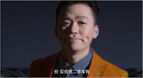 对话框太大超出屏幕 太超出想像了！这是我们熟悉的北京吗？