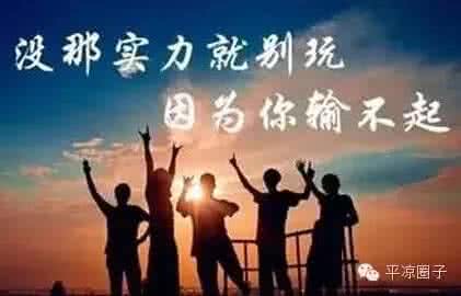 推荐天涯鬼话高人帖 高人十句话