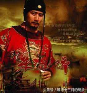 csol冰雪暴君 全明星 从明主到暴君:揭开中国历史上开国皇帝变脸定律