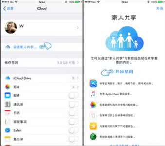 隐藏appstore已购项目 App Store怎么隐藏已购项目