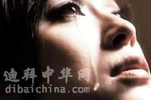 男人最怕女人的眼泪 女人的眼泪如何对付男人