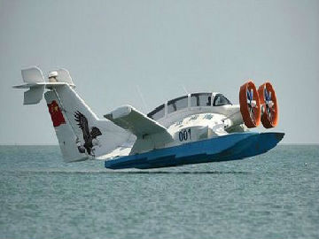 国产航母战力 俄媒：中国航母作战力惊现重大变化 载机数达36架