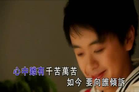 天堂上的妈妈简谱 天堂上的妈妈 “妈妈，我去天堂了，这里太累了”震惊了全国父母