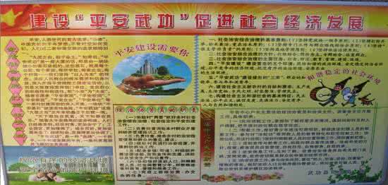 教育孩子的心得体会 经验:教育孩子的心得体会40条