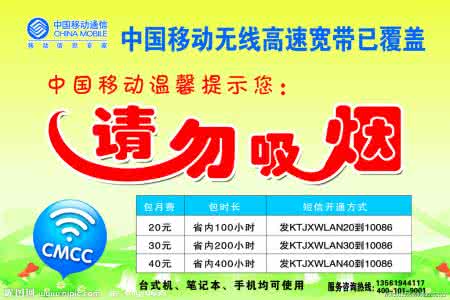 请勿游戏英语单词 (原创) 词二十四首 请勿刊登发表