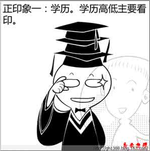 清娟盲派命理八字全讲 (35)转载 【盲派八字命理直断六亲借鉴】（精品上）