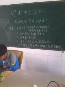中学生写作文怎么写 中学生作文怎么写语言流畅