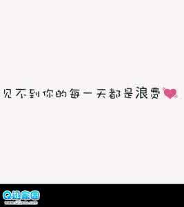 老人腿没力腿迈不开 没有离不开的人,只有迈不开的腿