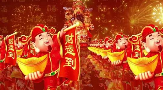 s十二生肖猴的财运 猴年,为了自己的财运,这十二件事千万不要去做!切记