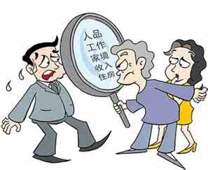 素质教育个人发言稿 丈母娘的看人眼光或是素质教育的眼光？