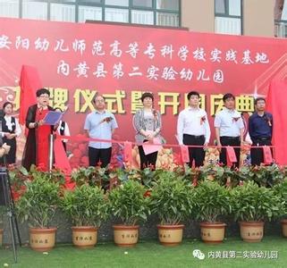 中国最牛中学 家长请注意！“中国最牛中学”来上海开分校了！面向全市招生！