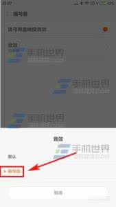 小米拨号钢琴音曲谱 小米4C拨号音怎么设置