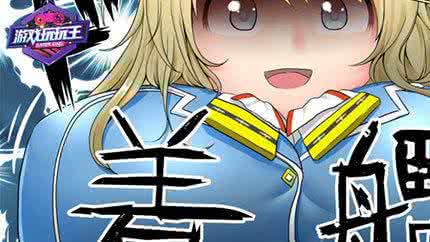 帕克赛季报销 帕克，R.H.