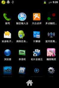 4g卡为什么显示3g网络 4g卡显示3g网络 4G网络有辐射吗 4G网络辐射大吗 4G网络跟3G网络比哪个辐射大