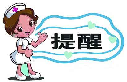 傅里叶变换 信号处理 这处变大当心会是癌症信号