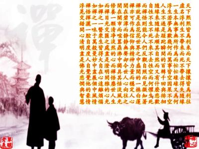 友 情 美 文