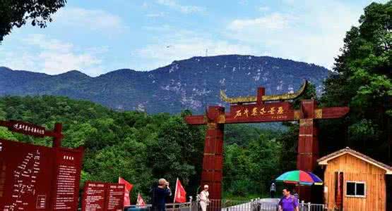 湖南省平江县石牛寨镇 湖南省平江县石牛寨